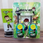 Ben 10 Walkie Takies Set