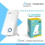 TL-WA854RE 300Mbps Wi-Fi Range Extender