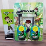 Ben 10 Walkie Takies Set - Image 4