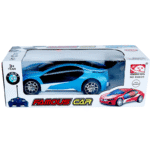 Remote Control 3D Famous car 1-22 scale - Image 4