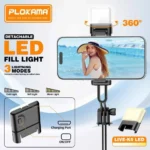 PLOKAMA Selfie Stick Live-K5 LED 700mm - Image 4