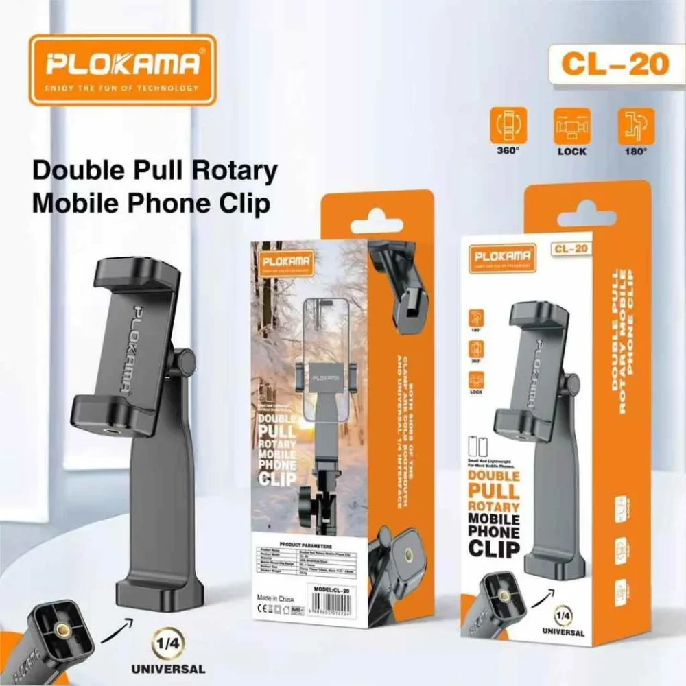 Plokama CL20 Premium 360° Phone Holder
