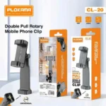Plokama CL20 Premium 360° Phone Holder