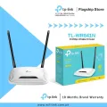 TP-Link Wi-Fi Router TL-WR841N Double Antenna 300Mbps Wireless N Router - Image 5